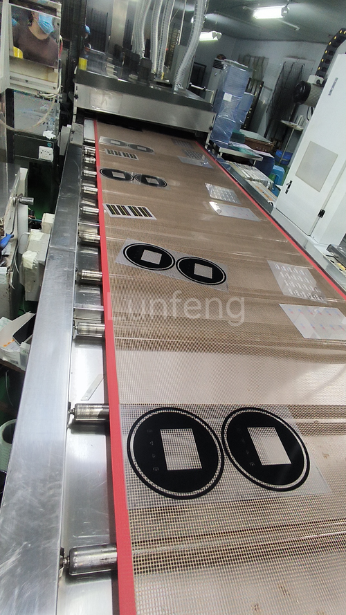 Son şirket çözümleri hakkında Lunfeng Membran Anahtar ve Serigrafi Teknolojisi