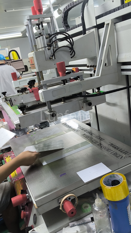 Son şirket çözümleri hakkında Grafik Kaplama Malzemesi Tanıtımı (Lunfeng Teknolojisi)