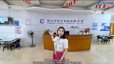 Çin Shenzhen Lunfeng Technology Co., Ltd Şirket Profili
