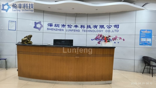 Son şirket blogları hakkında Shenzhen Lunfeng Technology Tarafından Hizmet Verilen Sektörler: Çeşitli Sektörler için Özel Çözümler