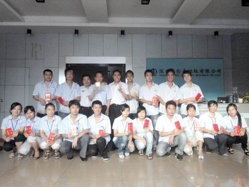 Son şirket haberleri 2010 Yeni Yıl fotoğrafı