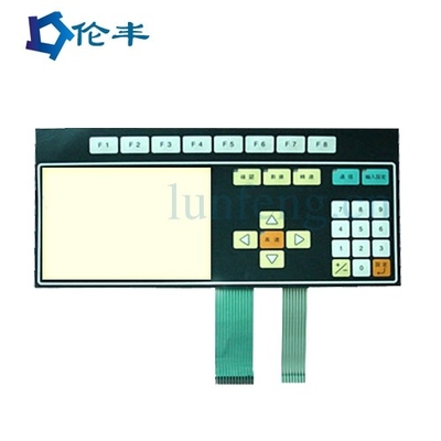İyi bir fiyat. 3M467 Yapışkanlı Mat Düz Membran Anahtarı Prototip PET Serigrafi çevrimiçi