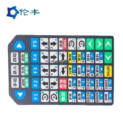 İyi bir fiyat. Serigraf Ön Kontrol Paneli Grafik PET Dijital Baskılı Kaplamalar çevrimiçi