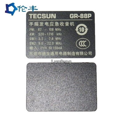 İyi bir fiyat. TECSUN radyo için PC PVC Membran Ön Panel Kaplamaları çevrimiçi