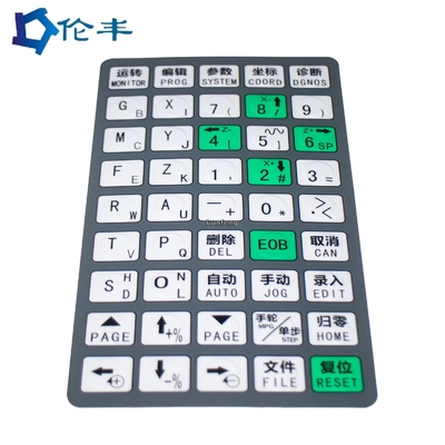 İyi bir fiyat. 0.125mm Grafik Panel Yerleşimi çevrimiçi